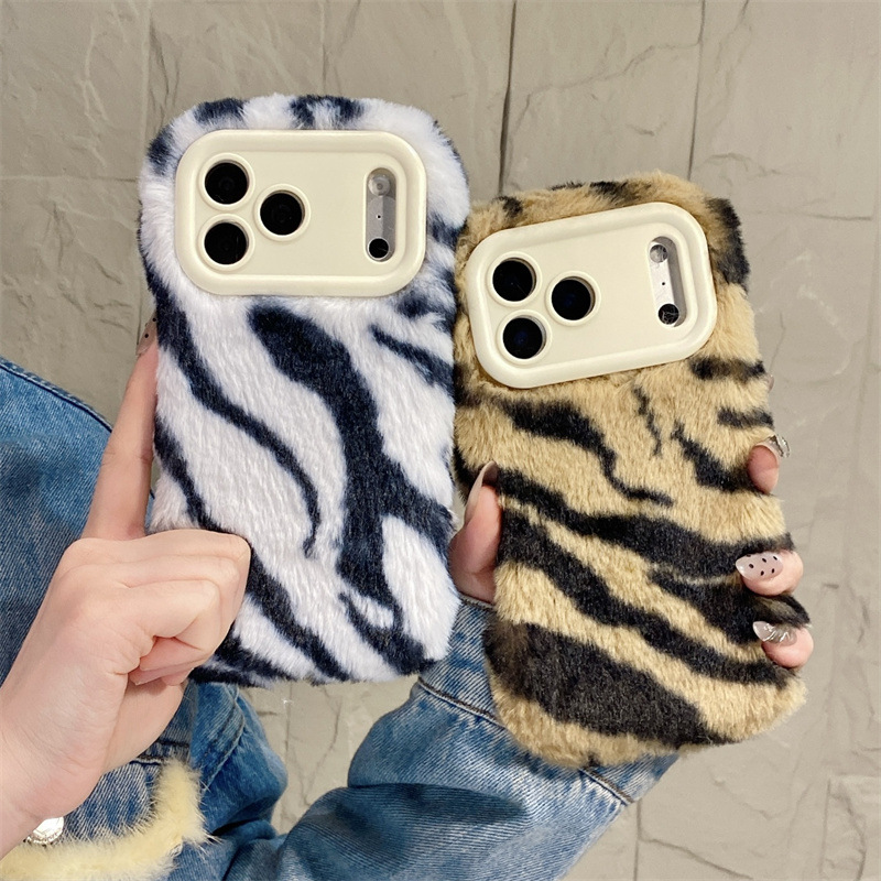 Luxury Zebra Pattern Fluffy Pl - đánh giá và giá Phone Cases For Iphone 12 Pro Max