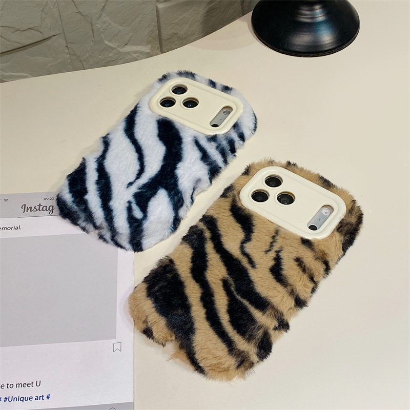 Luxury Zebra Pattern Fluffy Pl - đánh giá và giá Phone Cases For Iphone 12 Pro Max