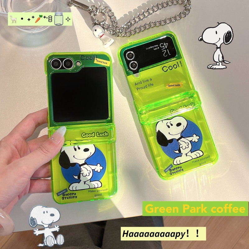 Cute Cartoon Peanut Snoopy Flu - đánh giá và giá Phone Cases With Wallet
