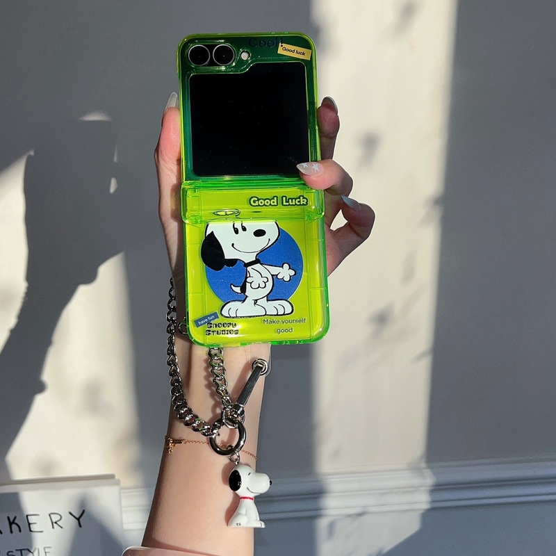 Cute Cartoon Peanut Snoopy Flu - đánh giá và giá Phone Cases With Wallet