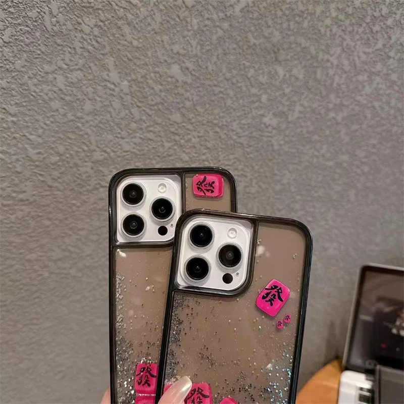 Chinese Style Floating Slider  - đánh giá và giá Phone Cases Ysl