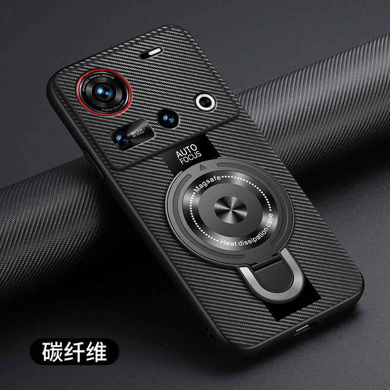 For Nubia Z70 Z60 Ultra Case M - đánh giá và giá Phone Cases Ysl